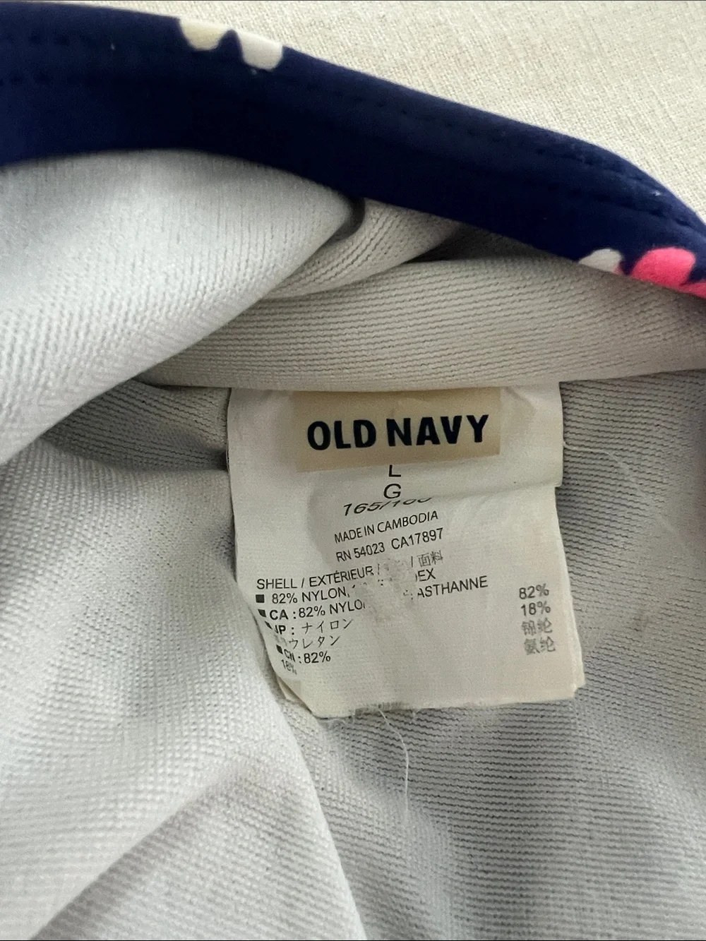 Old Navy Navy Floral Tankini with Pink Striped Ties